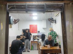 -小二面店