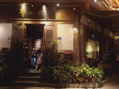 -青咖啡(三坊七巷店)