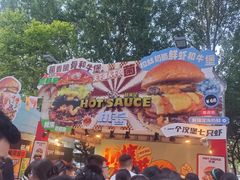 -凯德广场(学府店)