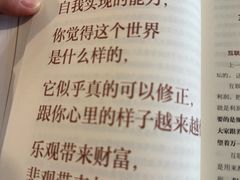 -雕刻时光咖啡馆(交大店)