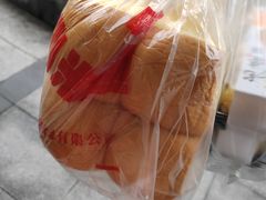 -山东政协大厦维景大酒店