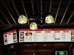 -龙抄手(春熙路总店)
