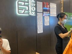 -汤臣·空中餐厅·严选粤菜(石湾世博广场店)