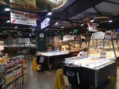 -G-Super 绿地优选(徐汇绿地缤纷城店)