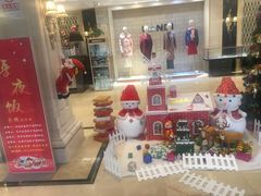 -蓝地时尚庄园(北京清河营地铁站店)