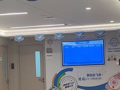 -西安普瑞眼科医院·近视手术·视力防控