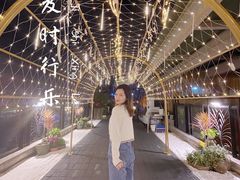 -冰冰龙虾·江湖菜·花园江景餐厅