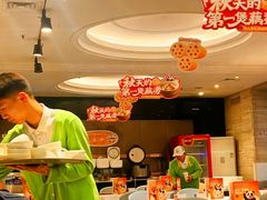 -眉州东坡(团结湖店)