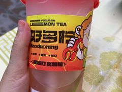 -聚味瞿记·龙虾堂(树木岭店)
