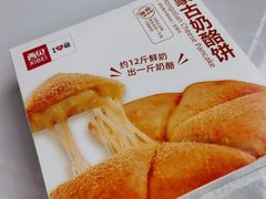 -西贝(东方路店)