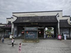 -婺源梦里老家大型山水实景演出