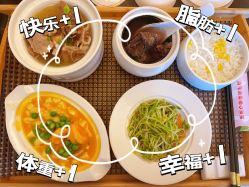 -馨美母婴护理中心(石狮店)