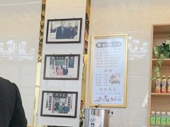-泉儿头杂碎(杂碎师大店)