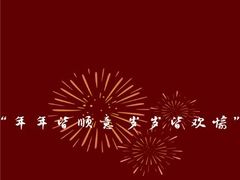 -大班家政月嫂育儿嫂(深圳NO.1店)