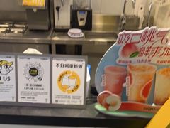 -7分甜(栖霞万谷慧店)