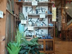 -十四不搭·打边炉(运河店)