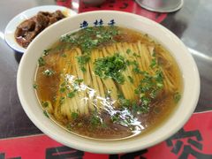 -逸桂禾面馆