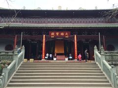 -南华寺素食馆(南华禅寺店)