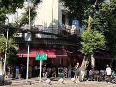 -永乐饭店