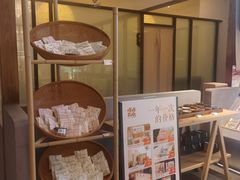 -长春堂顺时而饮(前门店)