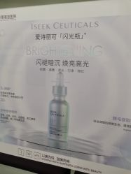 店内环境-美莱医疗美容医院