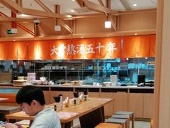 -味千拉面(泰州万达广场店)