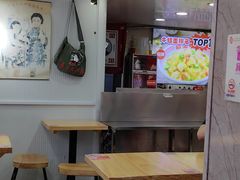 -哈灵面馆(宁波路店)