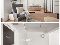 -居丽装饰空间设计(总部)