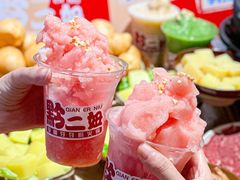 -黔二妞地摊火锅(龙华清湖店)