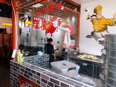 -食而百(北门大桥店)