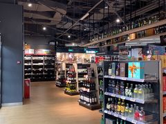 -Olé精品超市(苏州中心店)