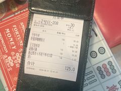 -香港新记茶餐厅(春熙太古里店)