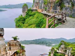 -易水湖景区