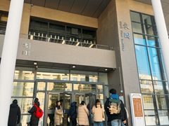 -农园餐厅(北京大学店)