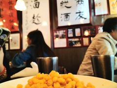 -三酉星·枫·山風与野菜(上海总店)