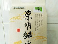 好米畈崇明鲜米-盒马鲜生(宝地店)