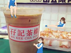 -孖记茶档·热腾茶餐(荔湾领展广场店)