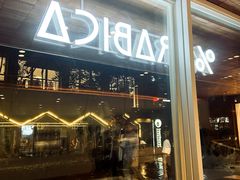 门面-% Arabica阿拉比卡咖啡(武汉天地店)