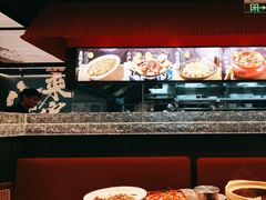 -小户人家(循礼门南国中心店)