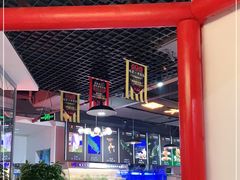 大堂-蛙一刀·麻椒鱼火锅(金仙桥店)
