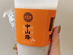 冰镇西米花生汤-黄则和花生汤(中山路店)