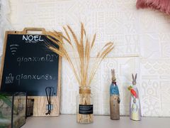 -千浔一暖DIY蛋糕烘焙(人民大学店)