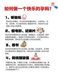 -英芬国际月子中心(岛屿度假月子·洲至奢选香岚店)
