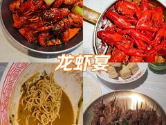 -石牌岭小亮蒸虾•湖北老字号(左岭店)
