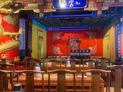 -德云社(三里屯店)