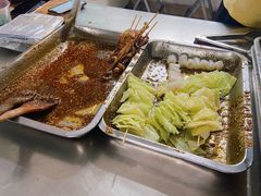 -珍成炸滋味