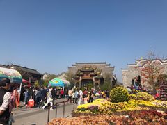 -武汉园博园(武汉自然博物馆)