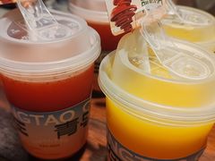 -前海沿·青岛菜(五四广场永旺店)