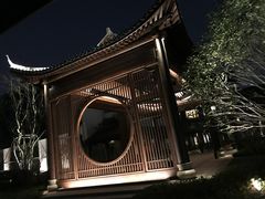 -绍兴饭店知遇楼(环山路店)