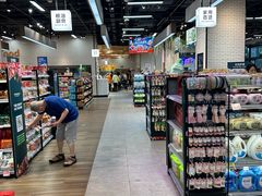 -7fresh七鲜(大族广场店)
